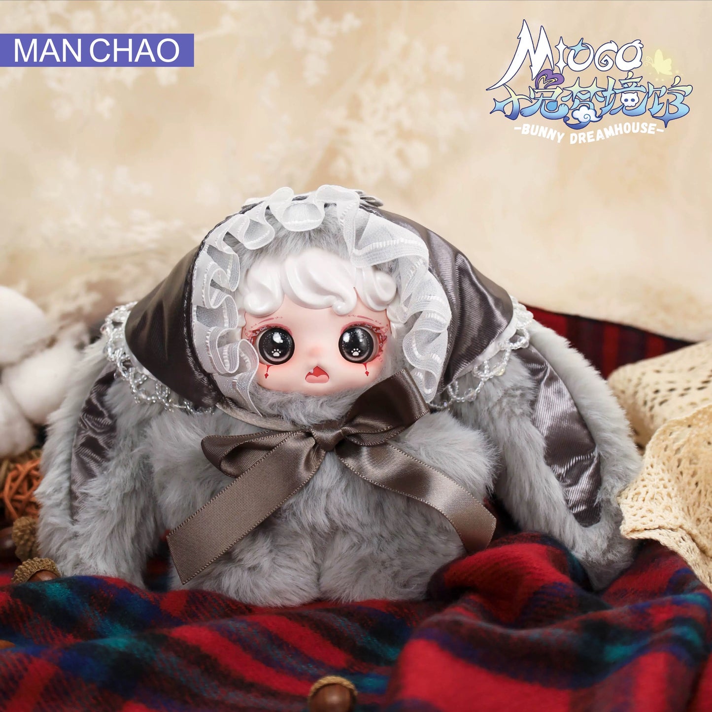 【2026 SALE】Mioco Bunny Dreamhouse Plush Doll