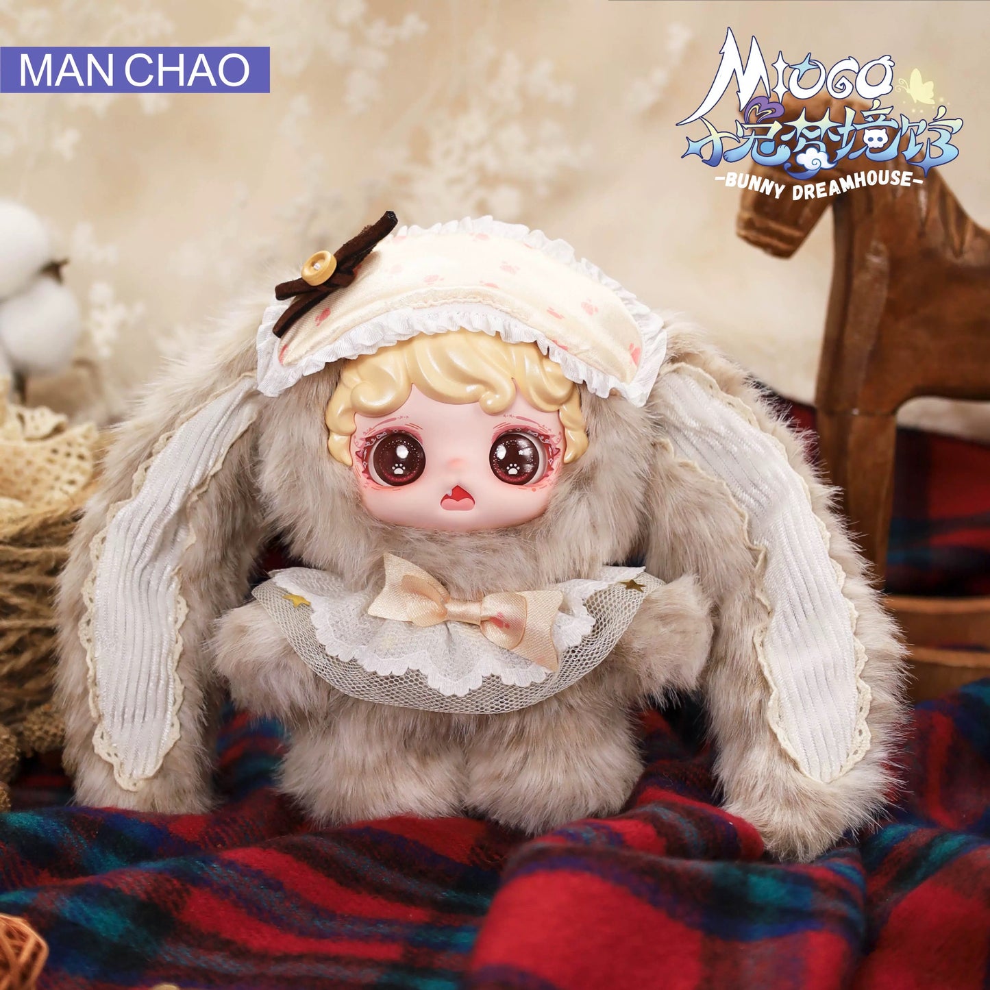 【2026 SALE】Mioco Bunny Dreamhouse Plush Doll