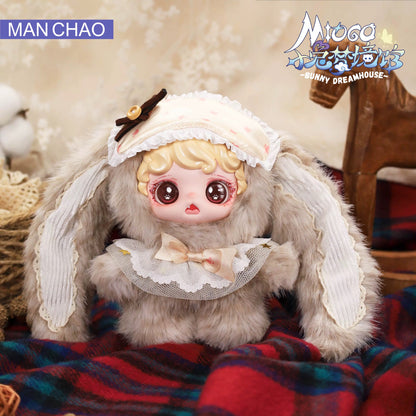 【2026 SALE】Mioco Bunny Dreamhouse Plush Doll