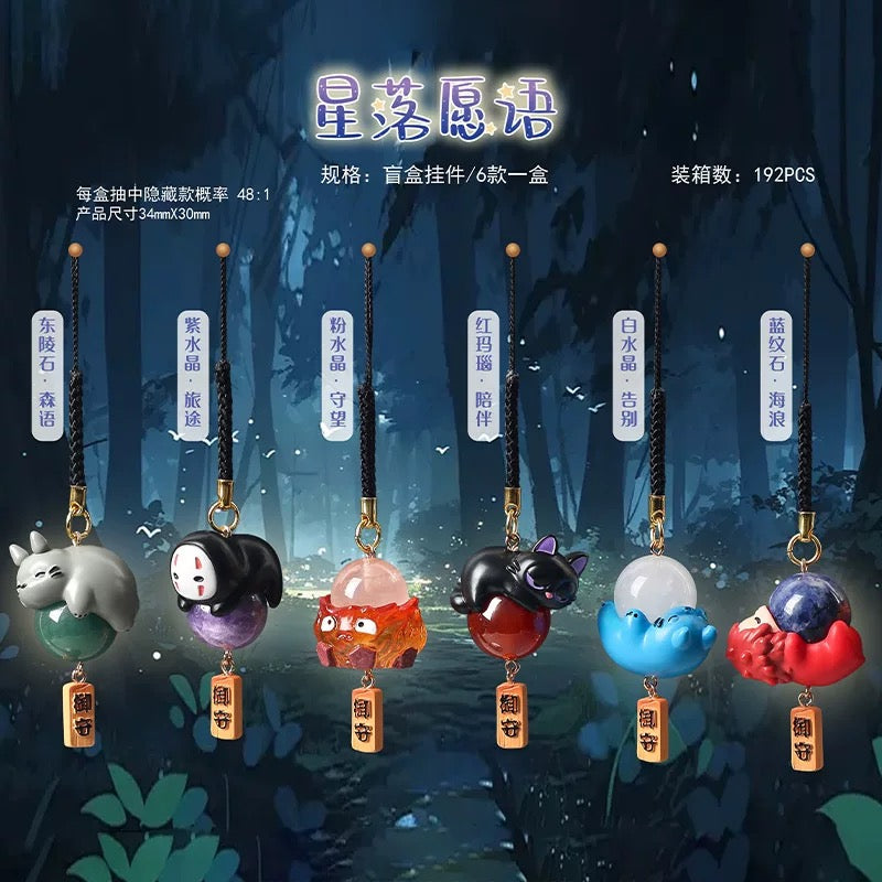 Ghibli Wishes Of Falling Stars Pendant