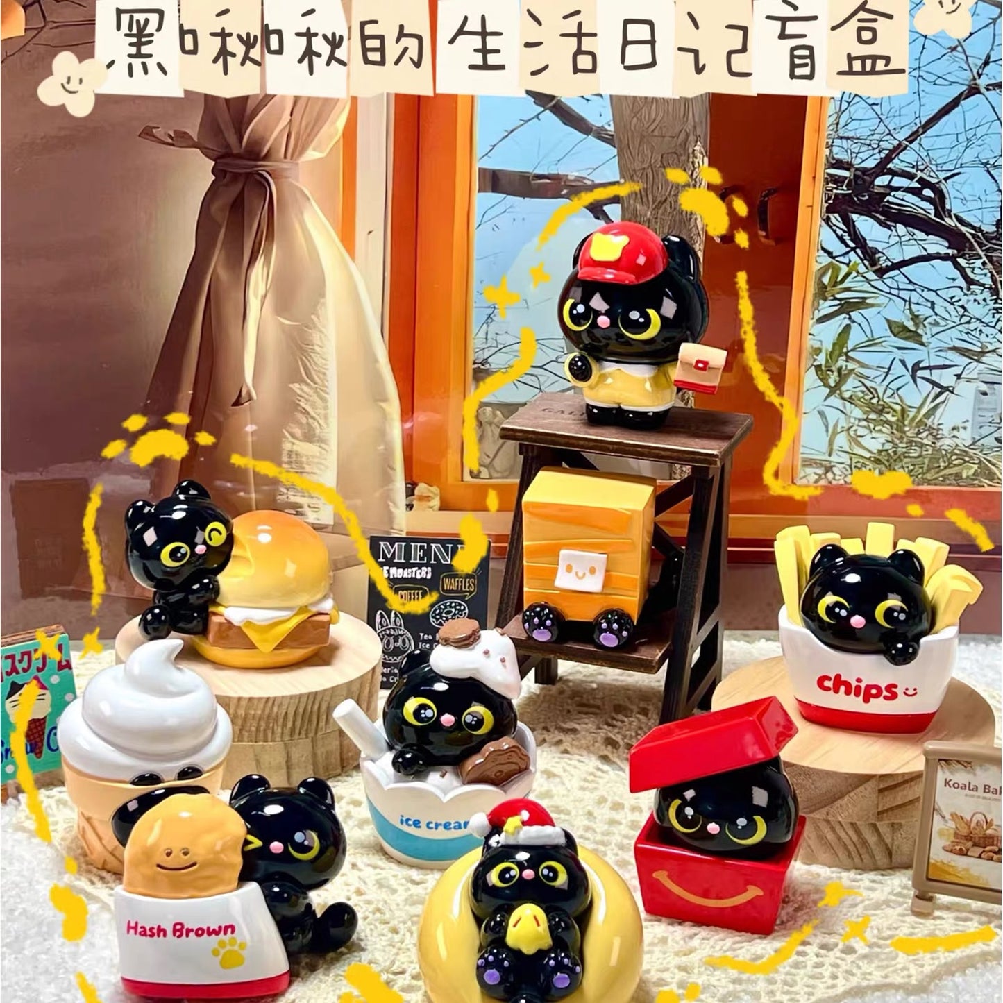 Black Jiujiu Life Diary