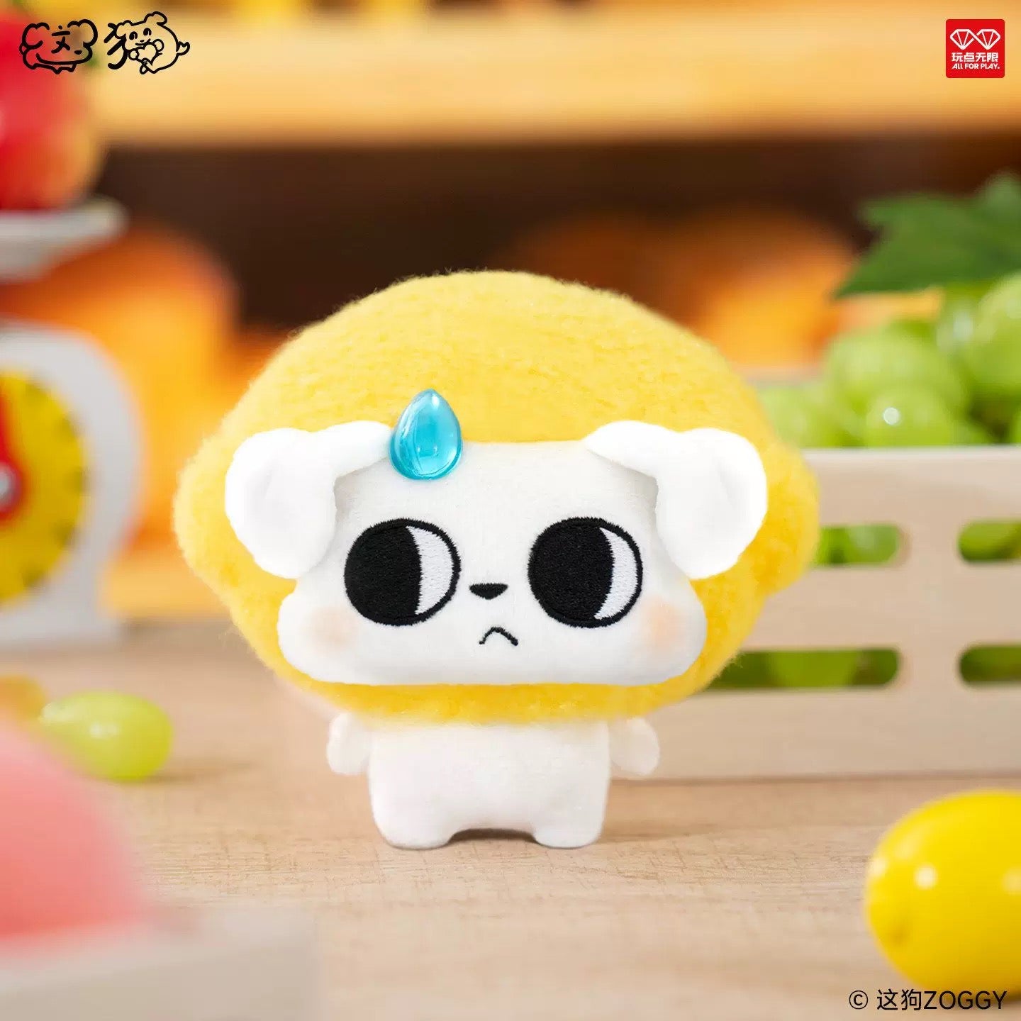 The Dog Fruit Emotional Fragrance Diffuser Plush Doll Pendant