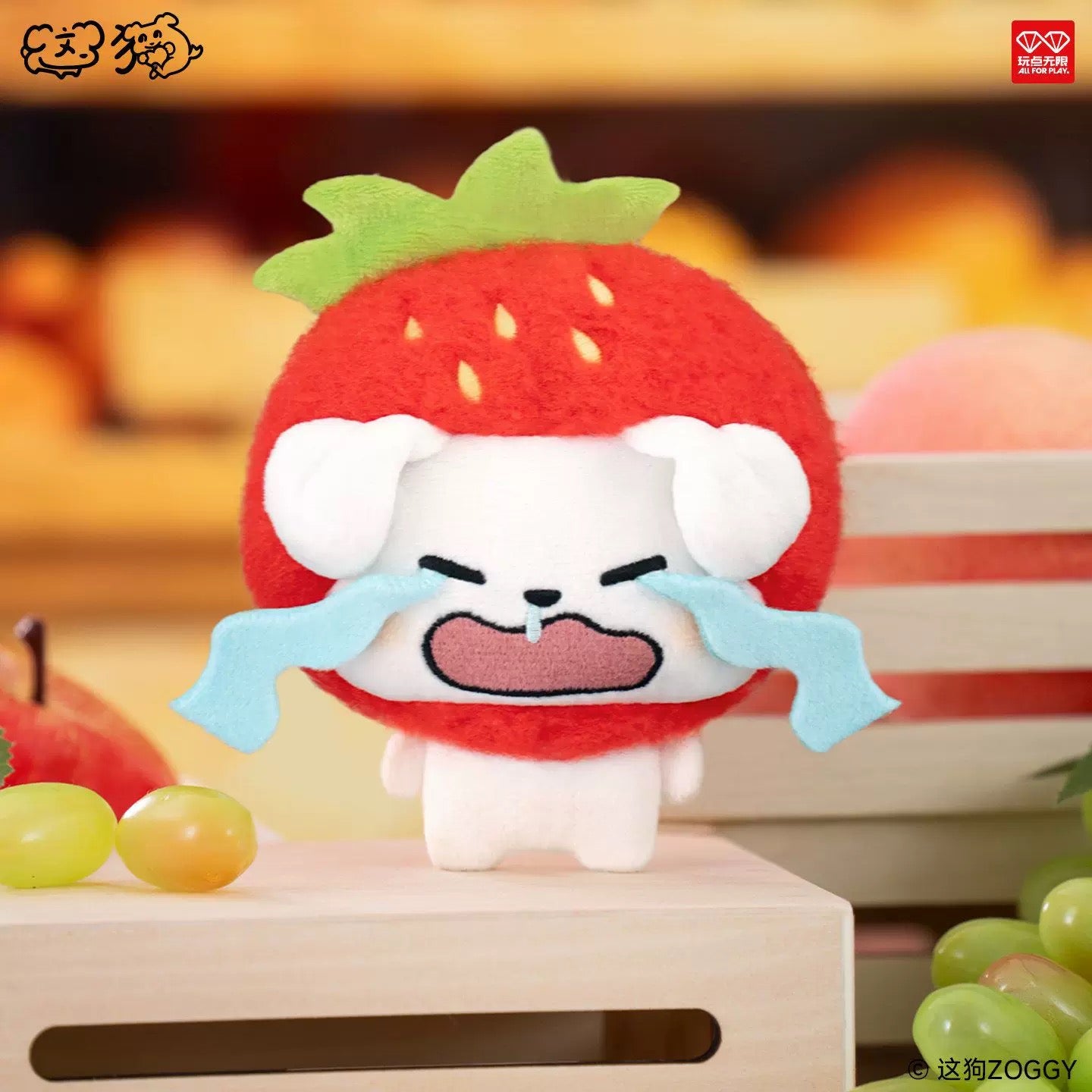 The Dog Fruit Emotional Fragrance Diffuser Plush Doll Pendant