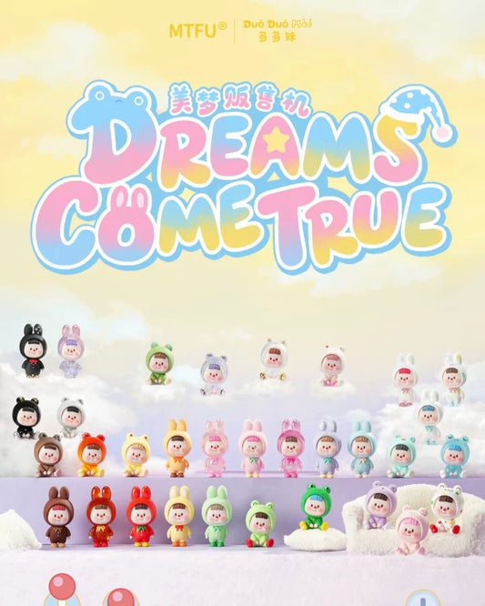 【NEW ARRIVAL】DuoDuoMei Dreams Come True Mini Bean,3 In 1 Box
