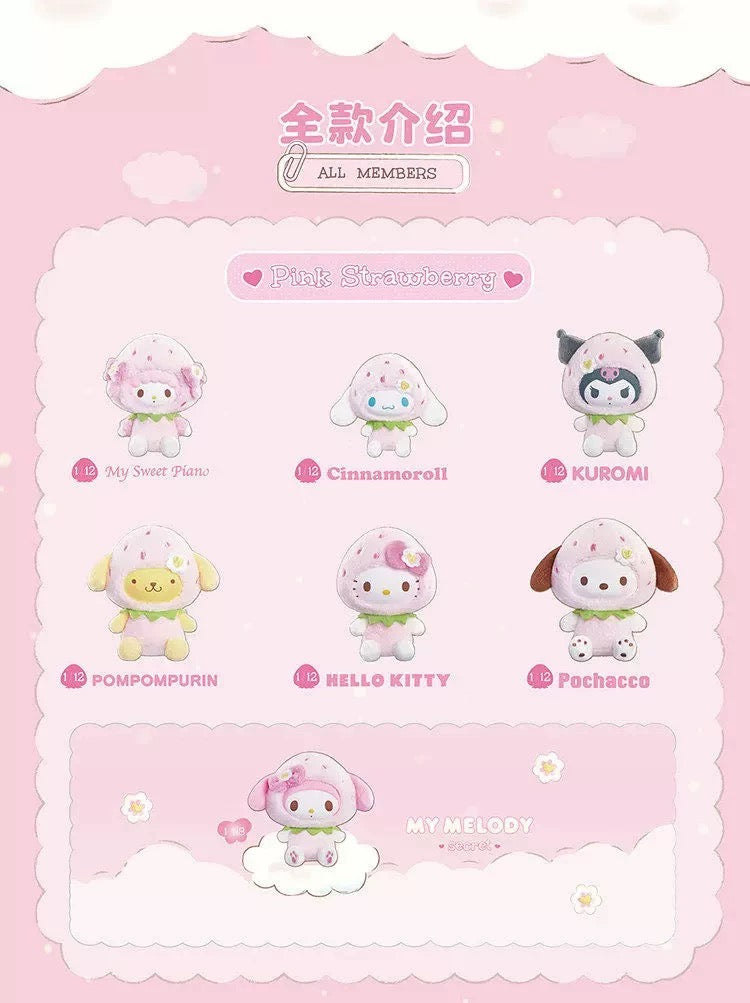 Sanrio Family Sweet Strawberry Plush Doll