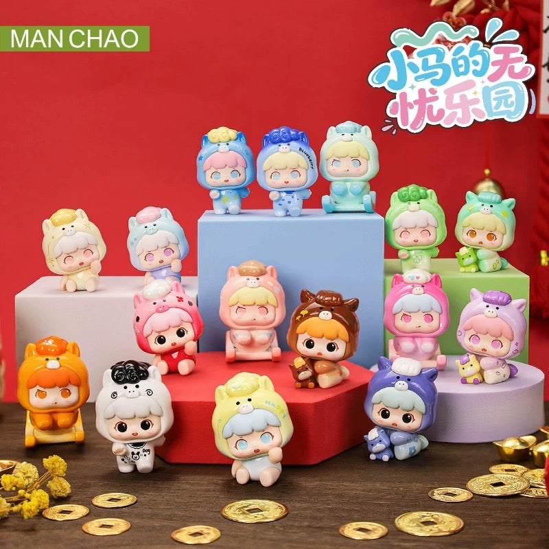 Ponyland Mini Bean