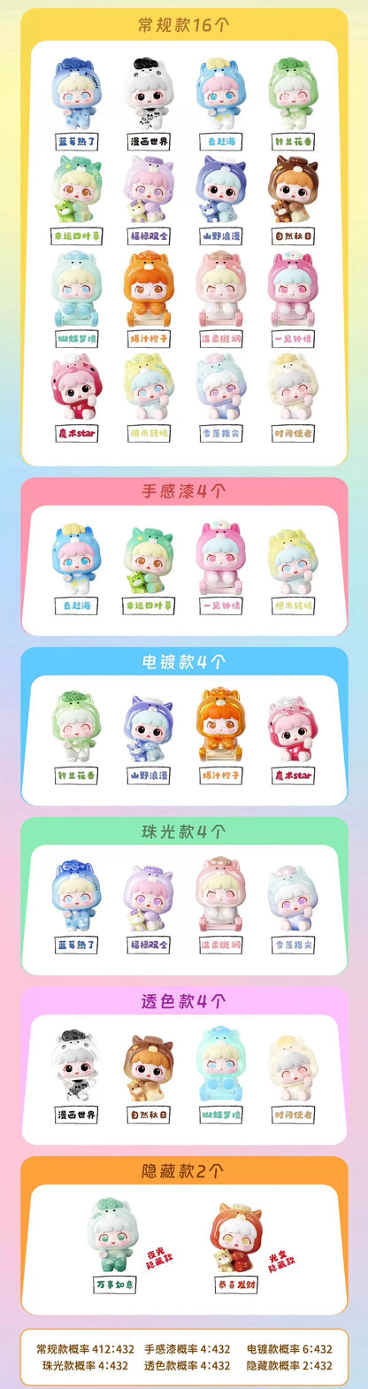 Ponyland Mini Bean