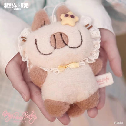 Azukisan My Dear Baby Plush Doll