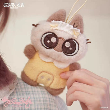 Azukisan My Dear Baby Plush Doll