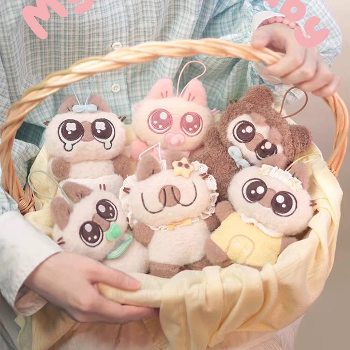 Azukisan My Dear Baby Plush Doll