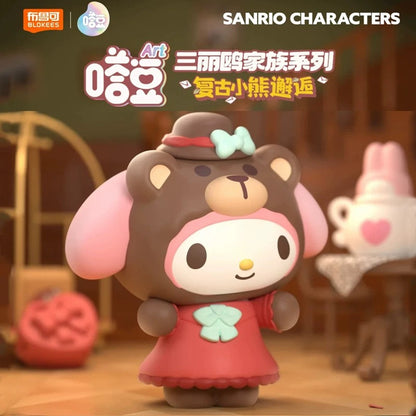 Sanrio Retro Bear Encounter Phone Chain