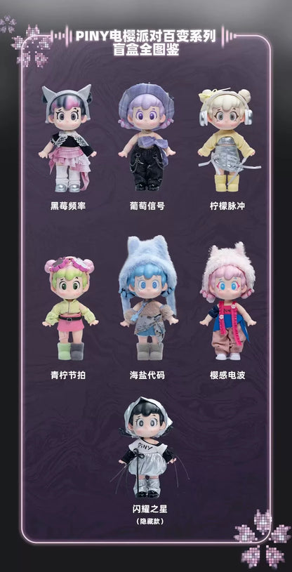 Piny Sakura Party BJD
