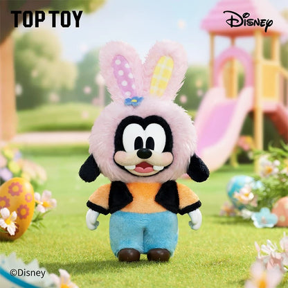 【2026 SALE】Disney Easter Egg Plush Doll