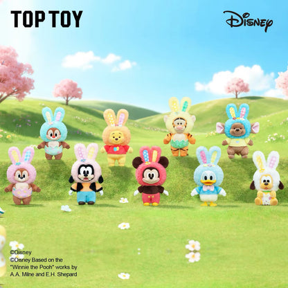 【2026 SALE】Disney Easter Egg Plush Doll