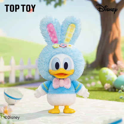 【2026 SALE】Disney Easter Egg Plush Doll