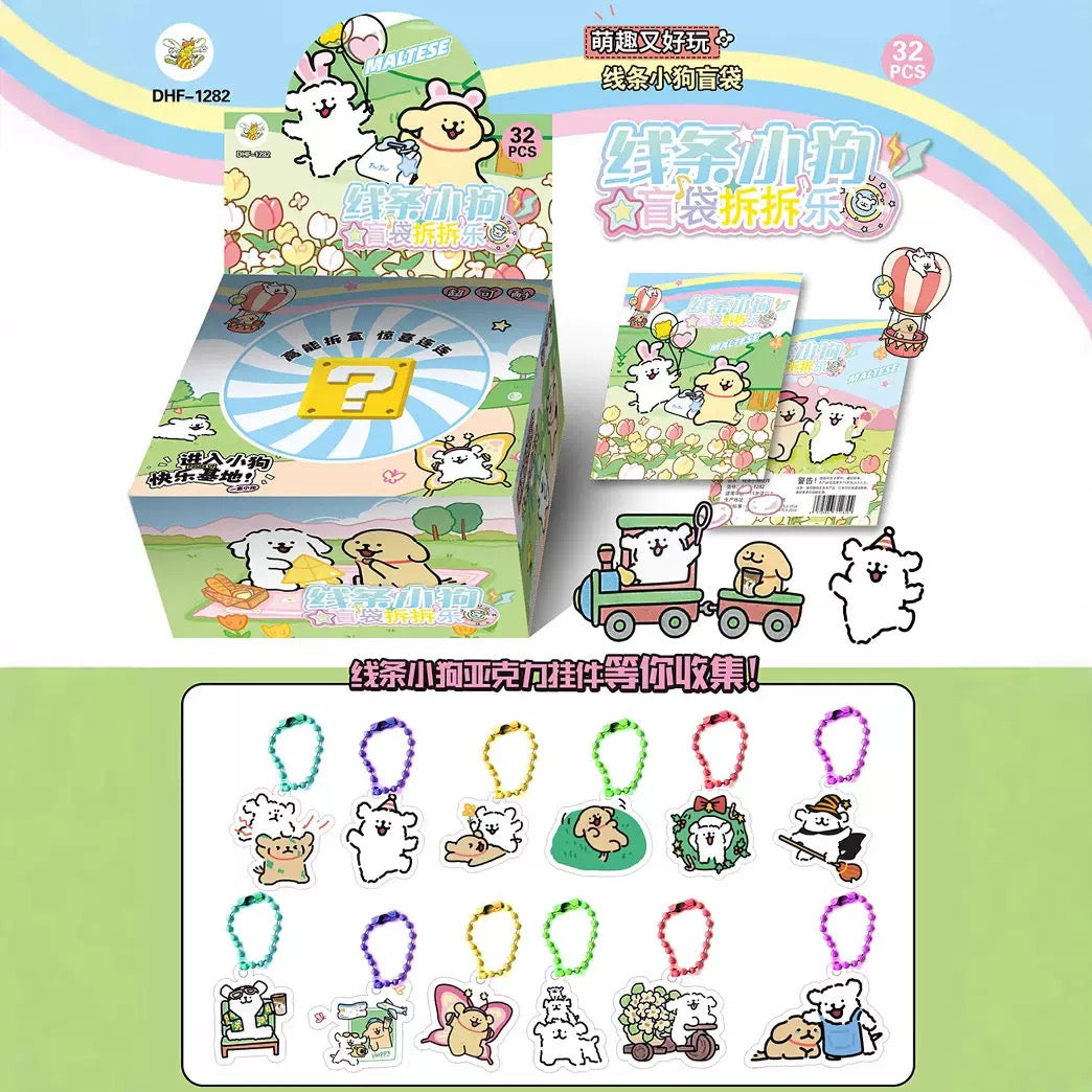 【NEW ARRIVAL】Maltese Pendant-ship with other items