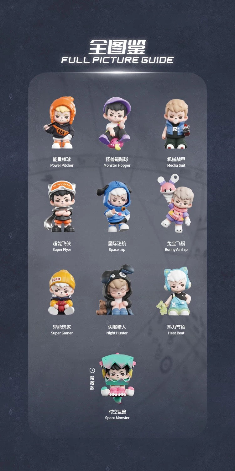 【NEW ARRIVAL】Rayan Time Rift