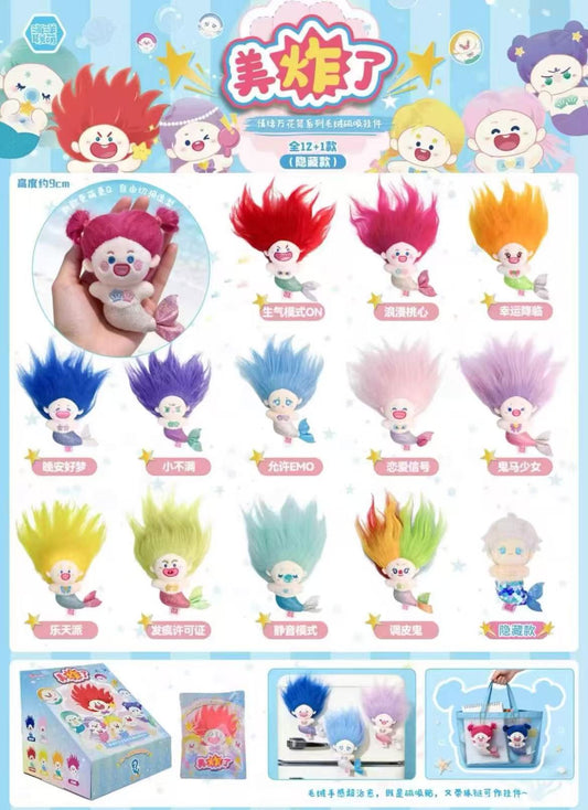 【NEW ARRIVAL】Awesome Mermaid Fridge Magnet Mini Plush