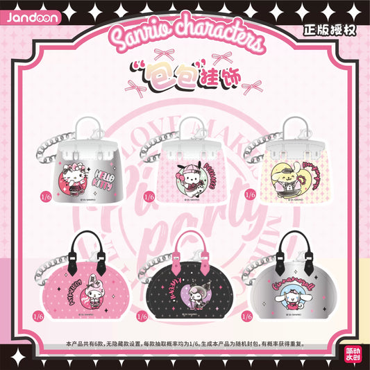 Sanrio Bag Pendant Pink Party