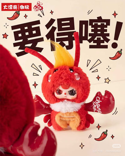 【PREORDER】Baby 3 Lobster Plush Set-400%+100%