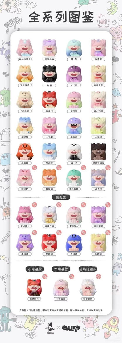 【NEW ARRIVAL】Quupid Emotional Monster Mini Bean,5 In 1 Bag