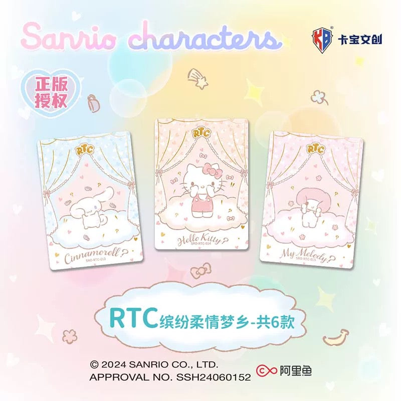 Sanrio Colorful Life Card V2,3 In 1 Bag-ship with other items
