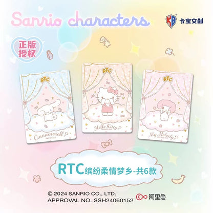 Sanrio Colorful Life Card V2,3 In 1 Bag-ship with other items