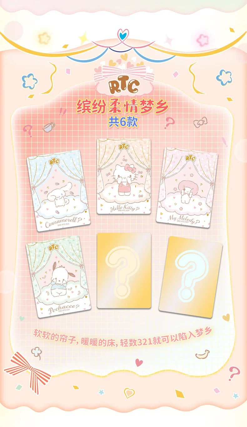 Sanrio Colorful Life Card V2,3 In 1 Bag-ship with other items