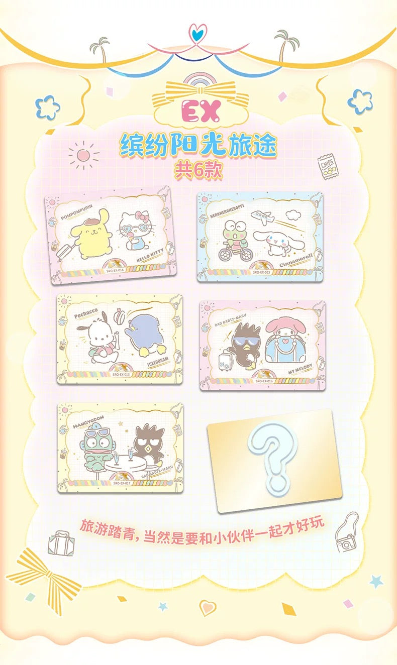 Sanrio Colorful Life Card V2,3 In 1 Bag-ship with other items