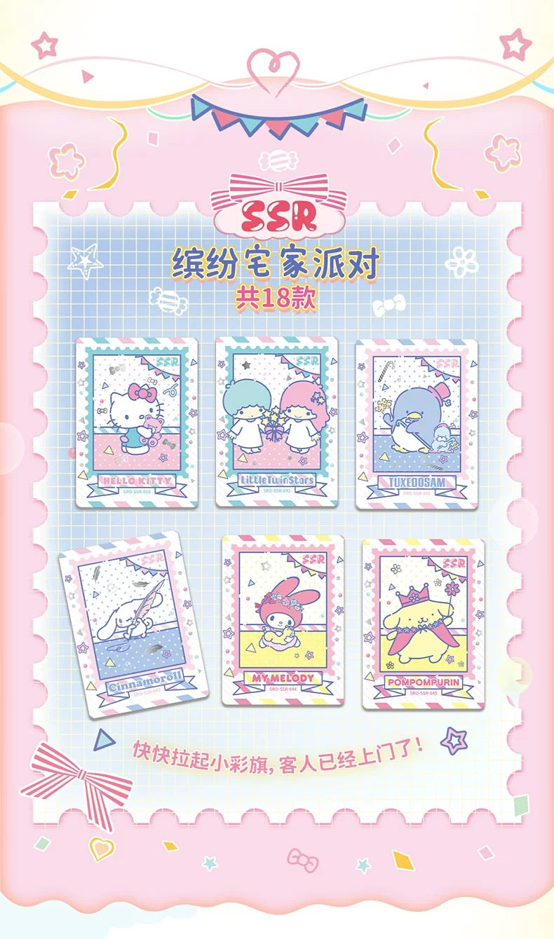 Sanrio Colorful Life Card V2,3 In 1 Bag-ship with other items