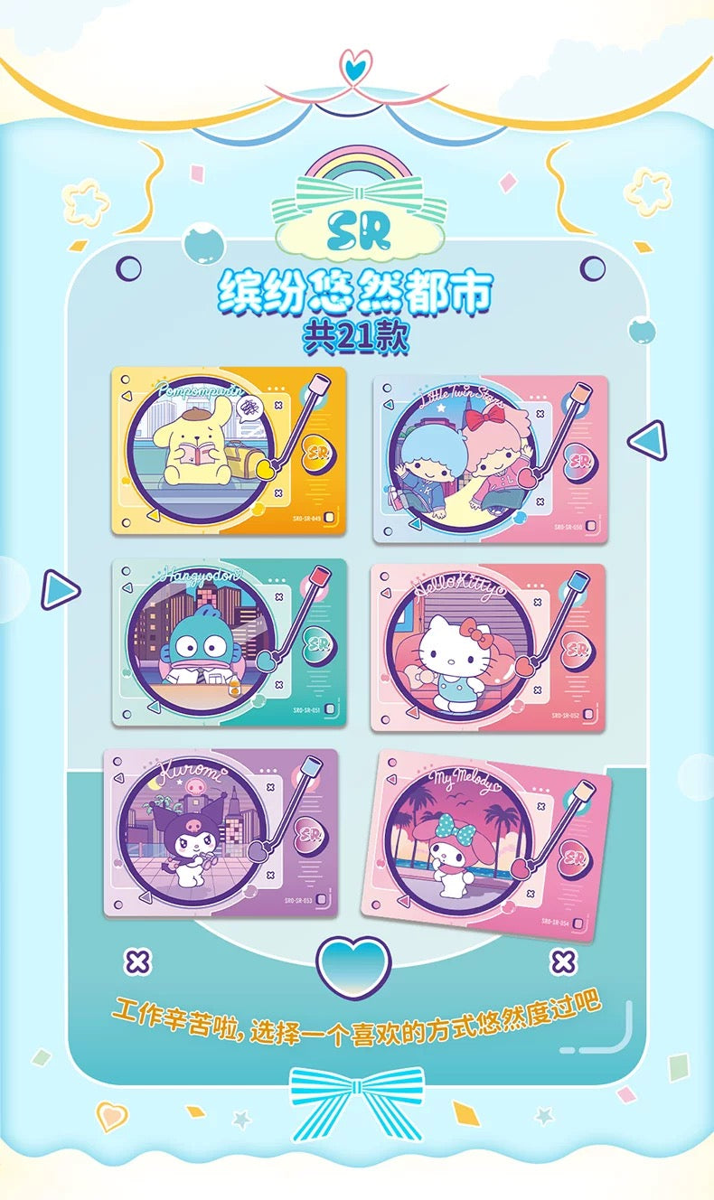 Sanrio Colorful Life Card V2,3 In 1 Bag-ship with other items
