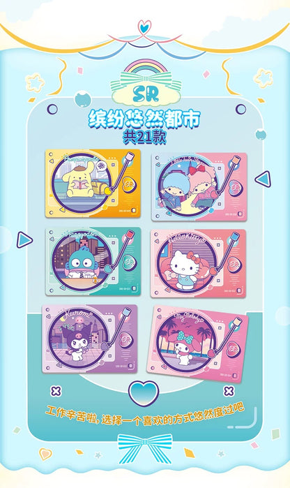Sanrio Colorful Life Card V2,3 In 1 Bag-ship with other items