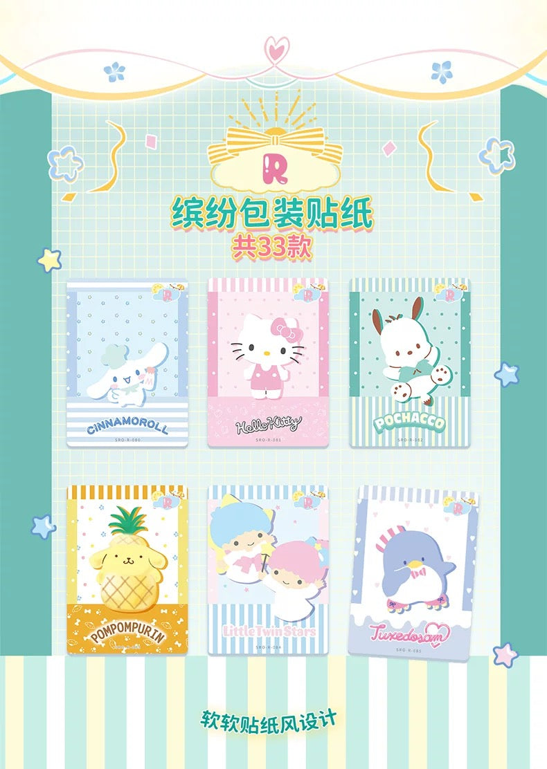 Sanrio Colorful Life Card V2,3 In 1 Bag-ship with other items