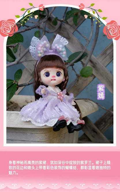 【NEW ARRIVAL-PREORDER】Luolifen Girl Pendant Doll