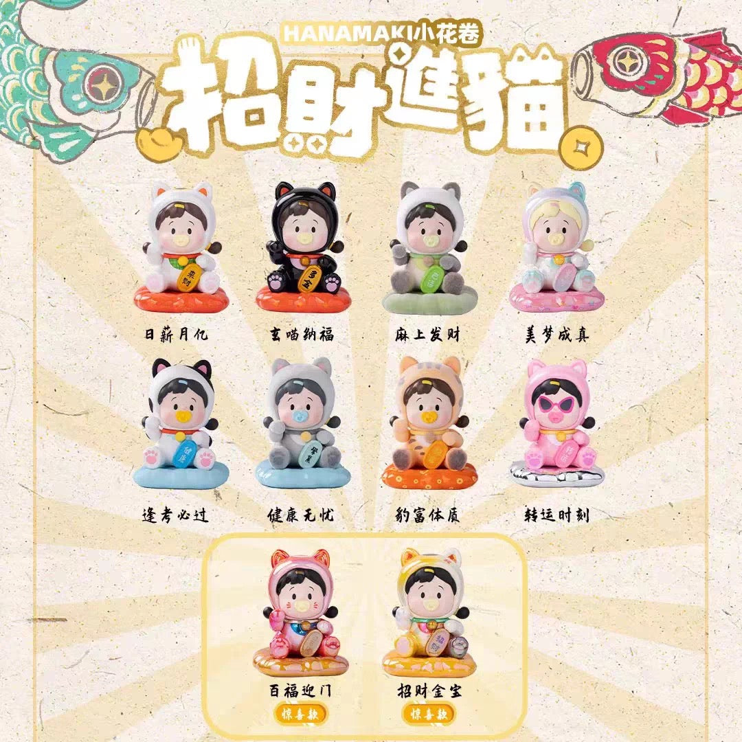 Hanamaki Fortune Kitties