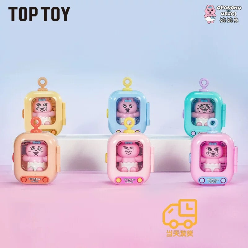 【NEW ARRIVAL】Opanchu Usagi Mini Emotions Light Up Pendant