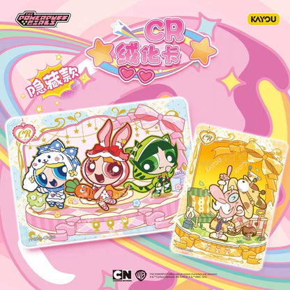 Powerpuff Girls Candy Bag Card V1,4 In 1 Bag