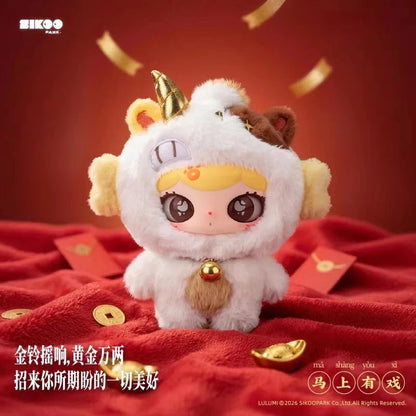【NEW ARRIVAL】Lulumi Almost Show Time Plush Doll