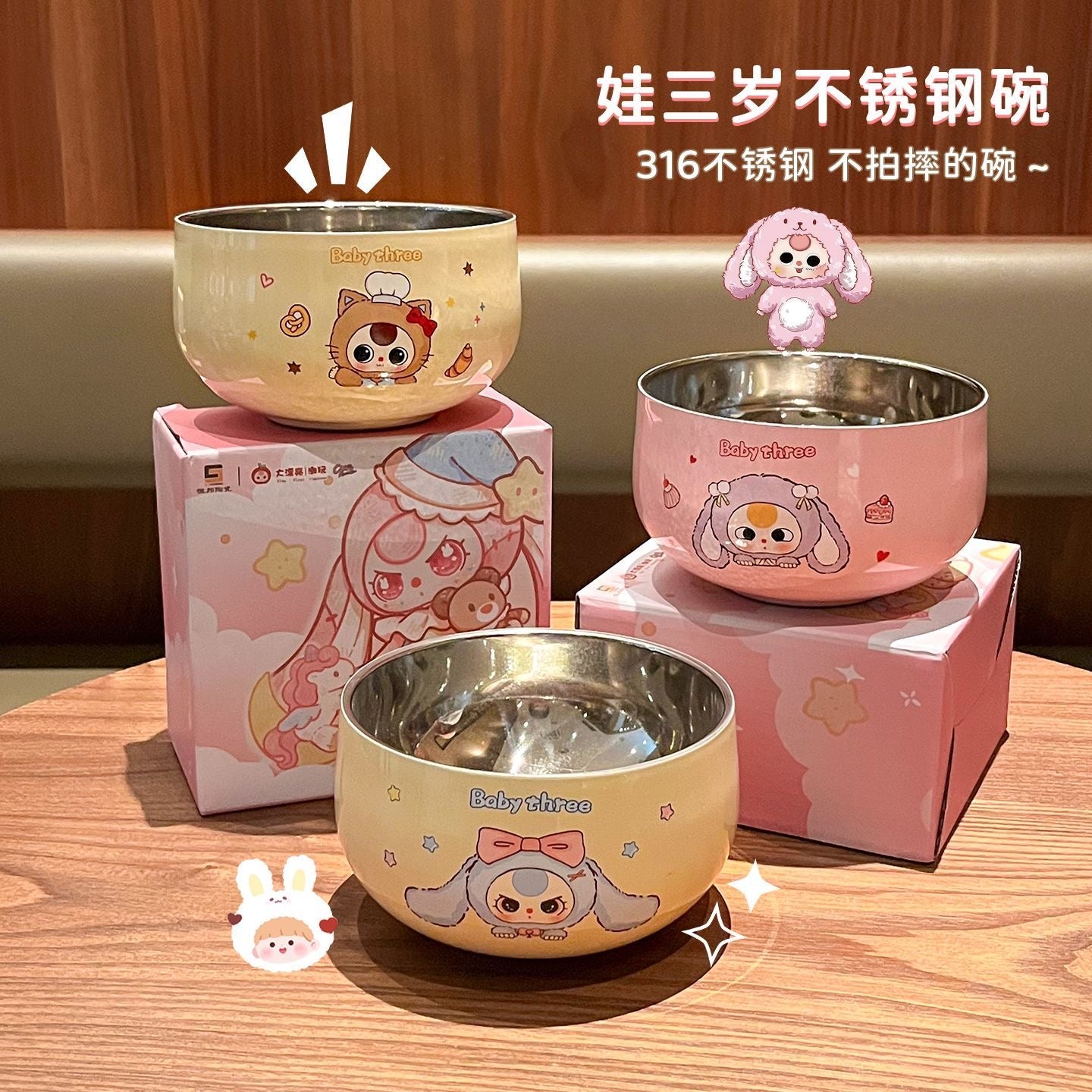 【PREORDER Baby 3】Baby 3 Stainless Steel Bowl 500ML/Ceramic Bowl 4PCS Set