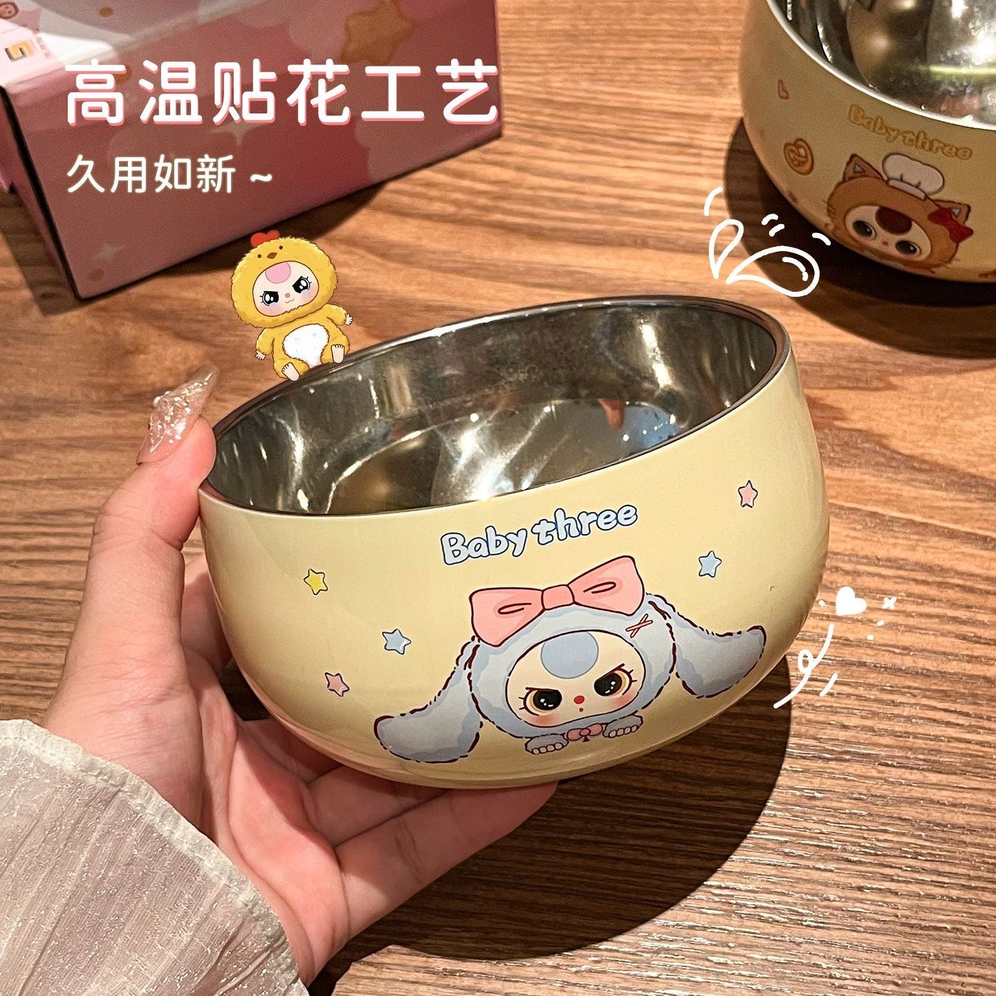 【PREORDER Baby 3】Baby 3 Stainless Steel Bowl 500ML/Ceramic Bowl 4PCS Set