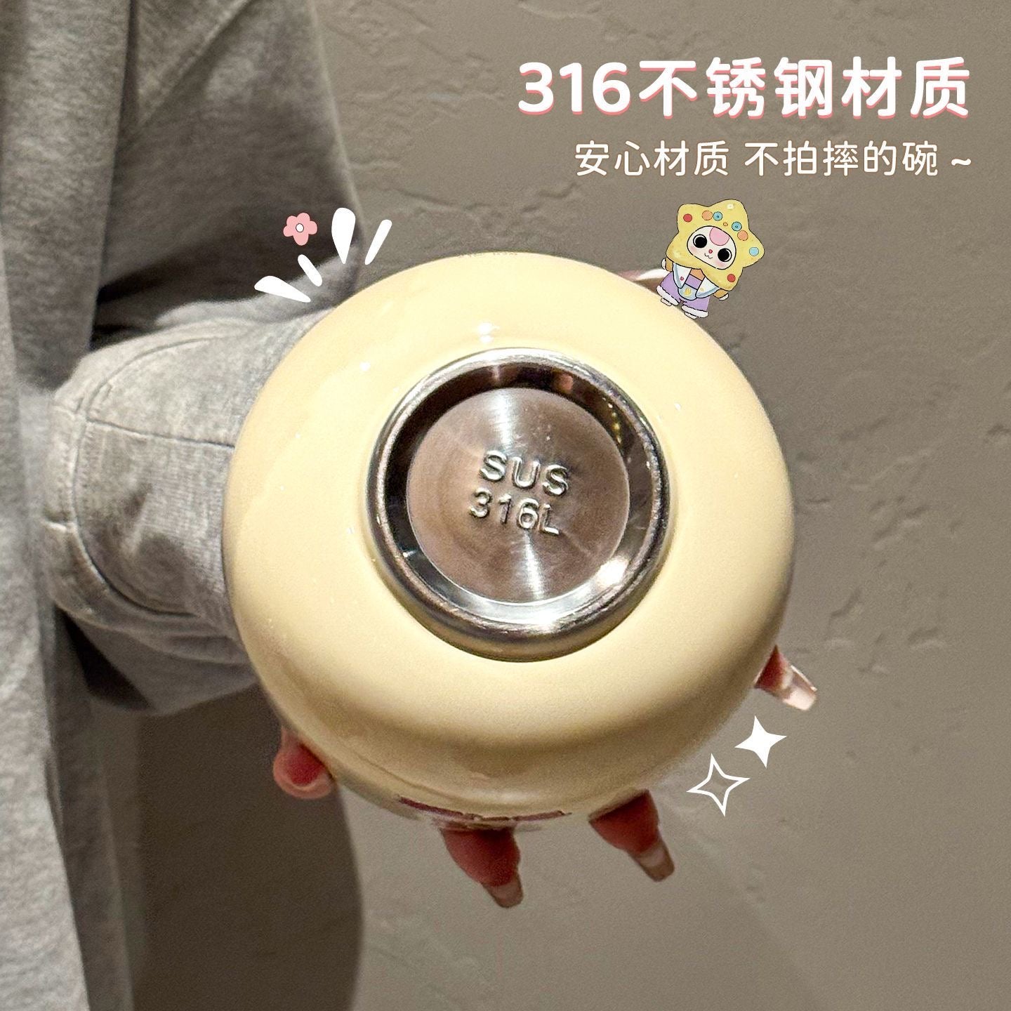 【PREORDER Baby 3】Baby 3 Stainless Steel Bowl 500ML/Ceramic Bowl 4PCS Set