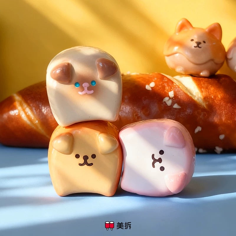Meichai Dog Bread Shop Mini Bean,3 In 1 Bag