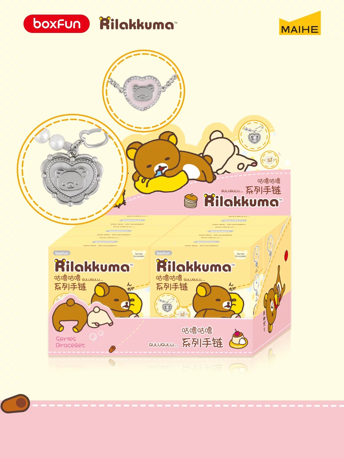 Rilakkuma Gulugulu Bracelet Official