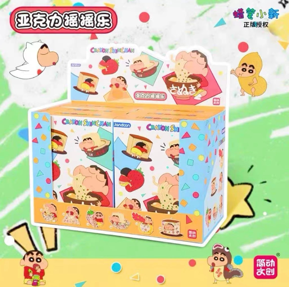 【NEW ARRIVAL】Shinchan Food Shaking Joy-ship with other items