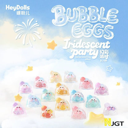 【NEW ARRIVAL】Bubble Eggs Iridescent Party Mini Bean,5 In 1 Bag