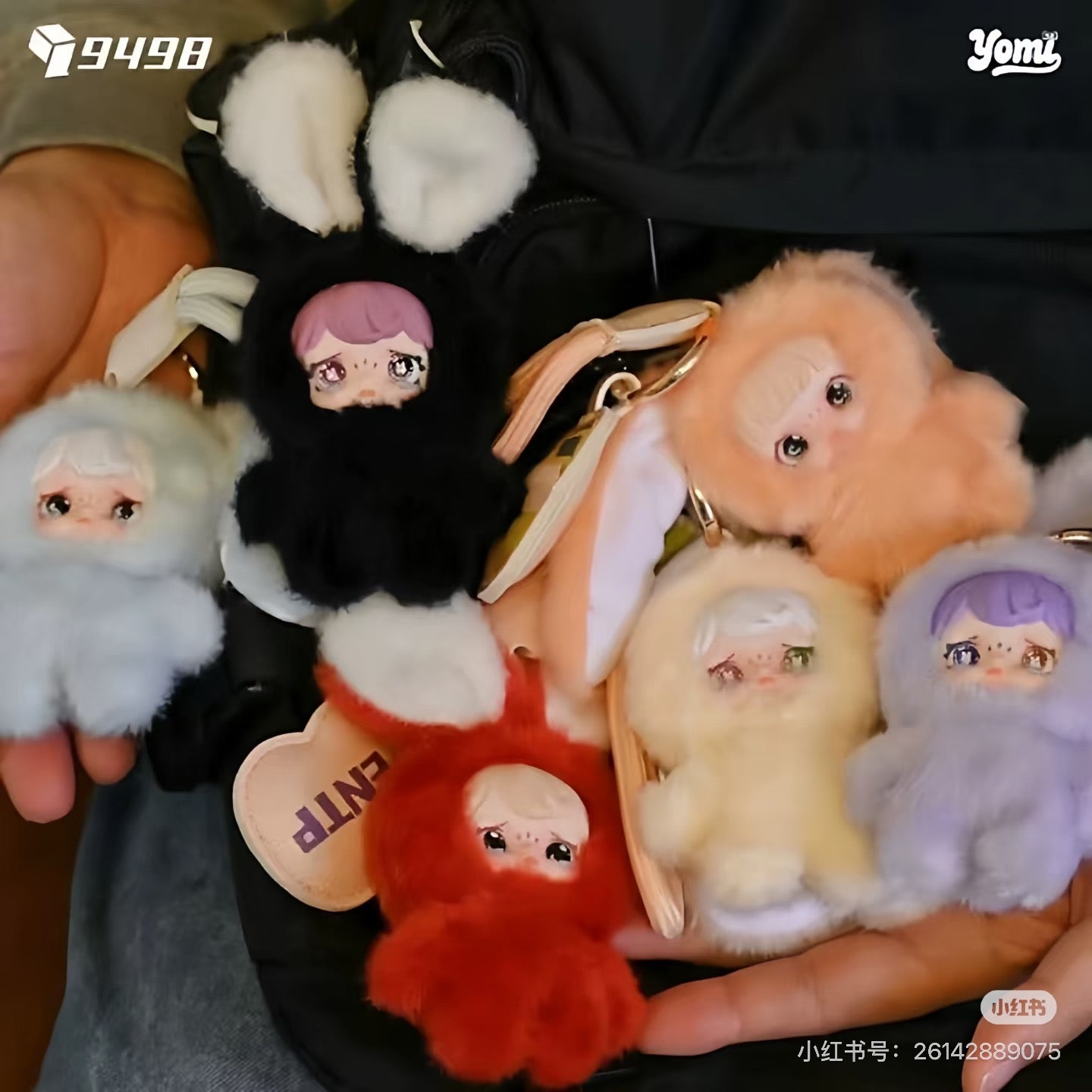Yomi MBTI Personality Plush Doll