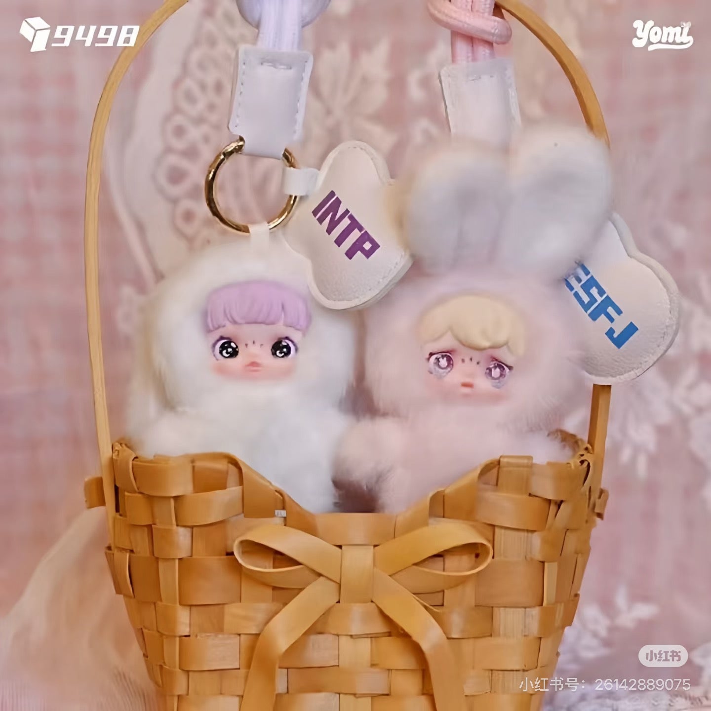 Yomi MBTI Personality Plush Doll