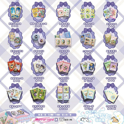 【NEW ARRIVAL】Maltese Card V1