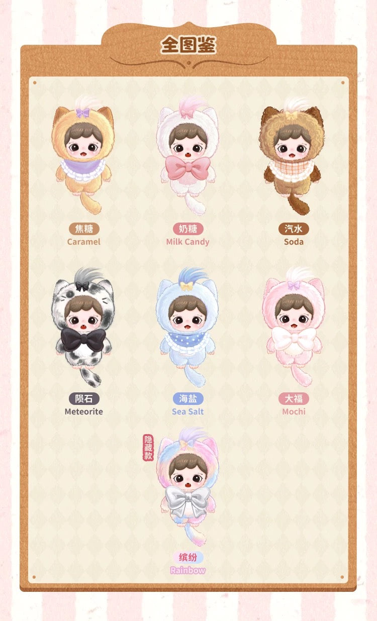 【NEW ARRIVAL】Zoraa Sugary Sweet Mini Plush Doll