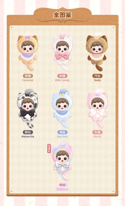 【NEW ARRIVAL】Zoraa Sugary Sweet Mini Plush Doll